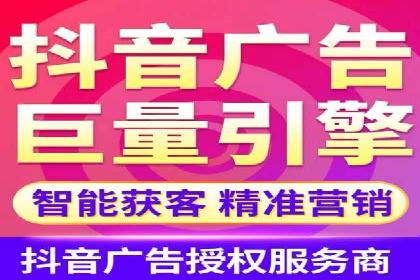 竞价推广实战案例分析